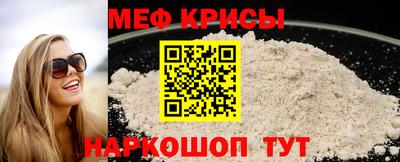 гашишное масло Обнинск