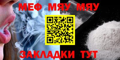 гашишное масло Обнинск