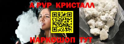 эйфоретик Нягань