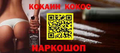 эйфоретик Нягань