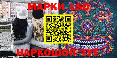 эйфоретик Нягань