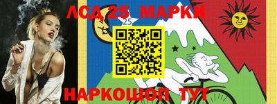 эйфоретик Нягань
