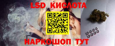 эйфоретик Нягань