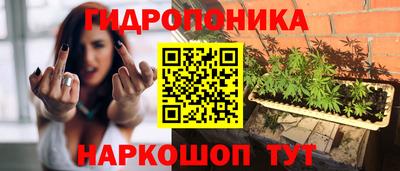 эйфоретик Нягань