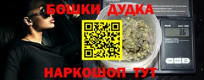мдма Обь