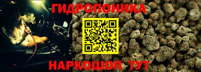 кокаин премиум Пенза