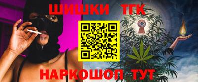мдма Обь