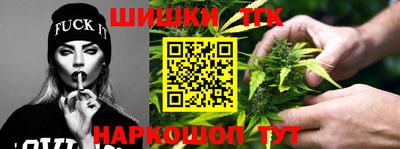 дживик Партизанск