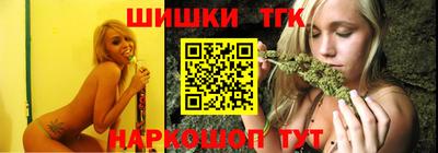 эйфоретик Нягань