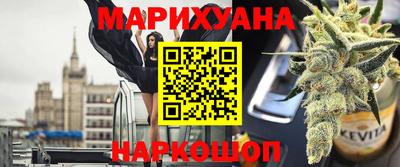 мдма Обь