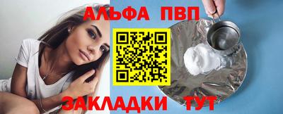 эйфоретик Нягань