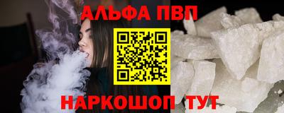 эйфоретик Нягань