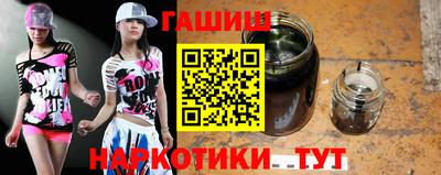 мдма Обь