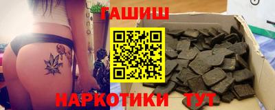 мдма Обь