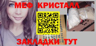 эйфоретик Нягань