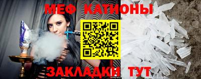 эйфоретик Нягань