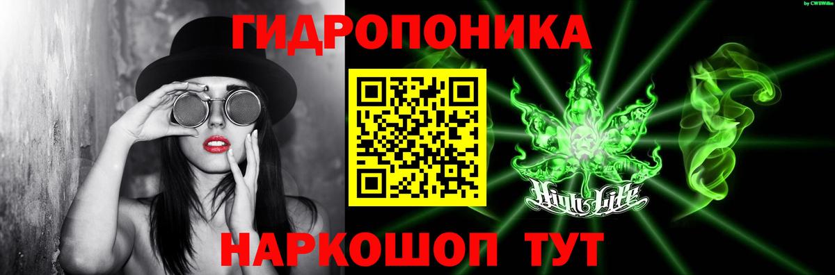 Октябрьский  Марихуана MAZAR  Вход с VPN  Каннабис конопля  МАРИХУАНА конопля 